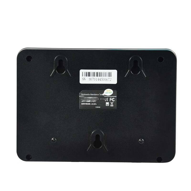Youmaishi U-Z2 Fingerprint Time Attendance System CN plug (adapter included)
