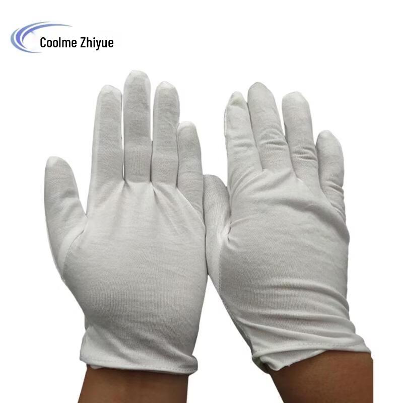 Kumei Zhiyue Thin Cotton Gloves