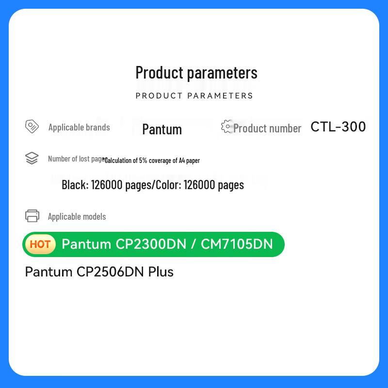 Compatible Toner Cartridges and Developing Units for Pantum CTL-300 Series Printers