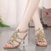 Chaussures pour femme – Sandales