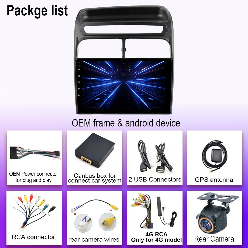 Android 14 For Fiat Linea 2006 - 2018 Auto Radio Stereo Head Unit GPS WIFI Carplay Multimedia Video Player Navigation No 2din BT