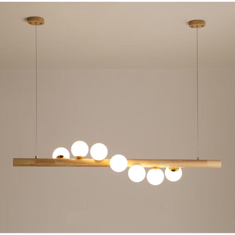 Pailide Modern Wooden LED Ceiling Light