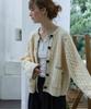 OPENDOORSTUDIO Whipstitch Cable Cardigan Ivory