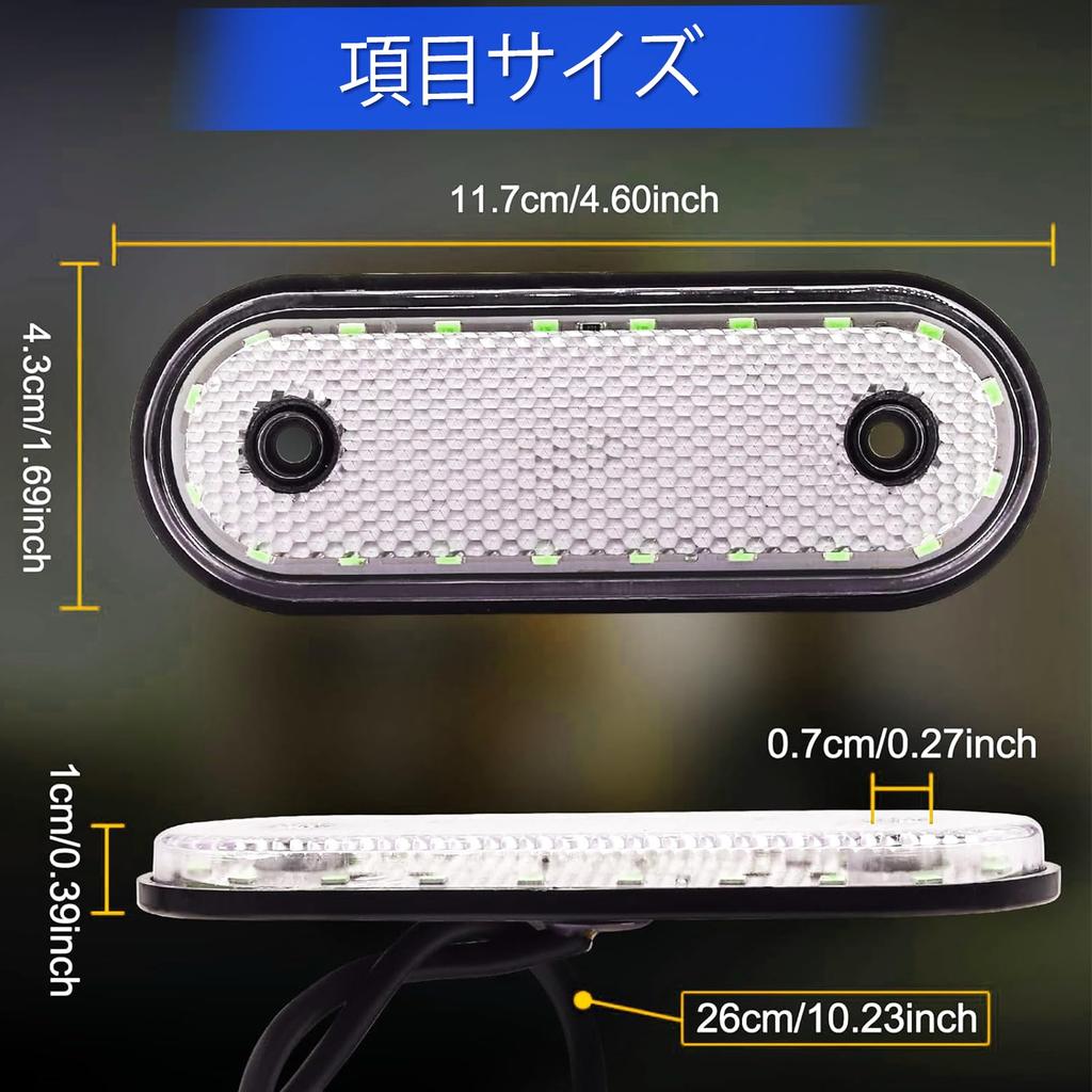 Markierungsleuchte, 20 LED Seitenmarkierungsleuchten, 24 V, Geeignet für Autos, LKW, Anhänger, Seite