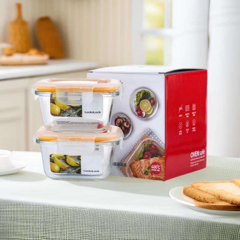 LocknLock Baby Glass Food Storage Container 300ML Classic Square