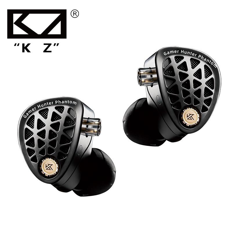 KZ Phantom In-Ear Gaming Earphone 4-Speed Custom Tuning Switch DSP HiFi IEM Game Sound Card For PC