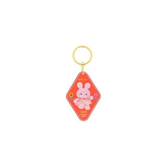Sun-Star Stationery Retro Plush Collection Yoshinori Goods Acrylic Keychain Creamy Rabbit S8351007
