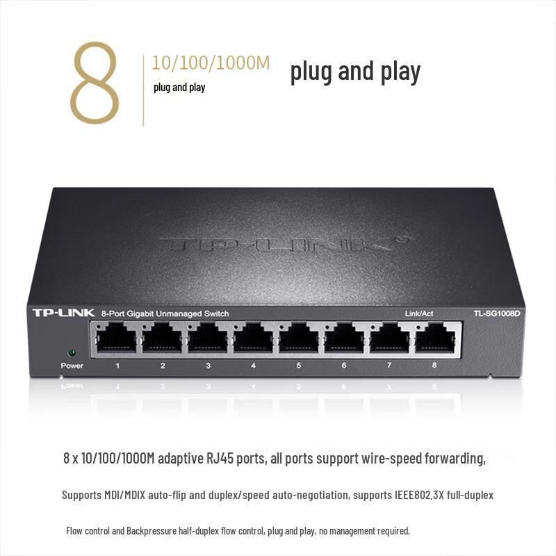 TP-Link 8-Port Gigabit Ethernet Switch TL-SG1008D