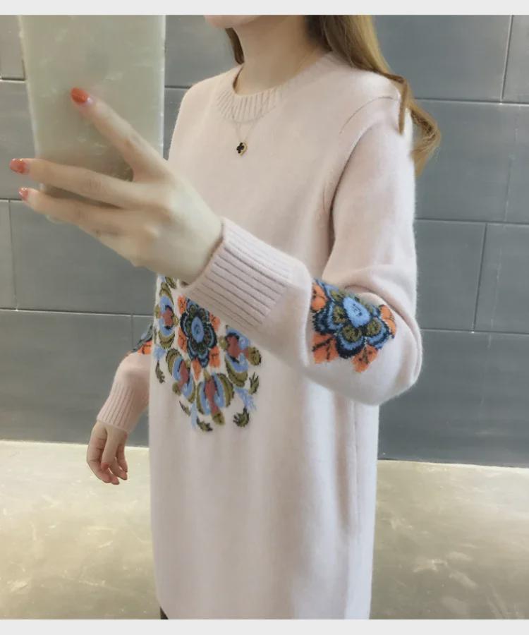 Women's 2024 Autumn/Winter Loose Knit Sweater - Thick, Trendy, Medium-Long Design