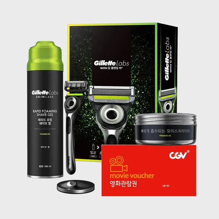 Gillette Deep Cleansing Bar Razor Gift Pack + CGV 1-person Ticket Gillette Razor Gift (G121~S01)