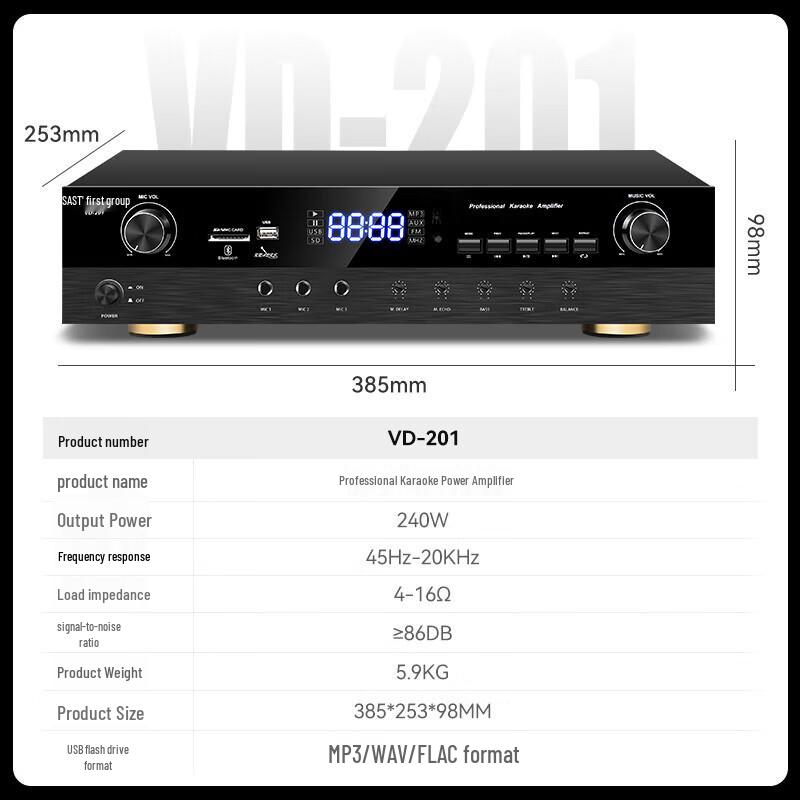 SAST Professional Conference Room Audio System with Wireless Mics (SH-413) CN Plug (adapter Included)