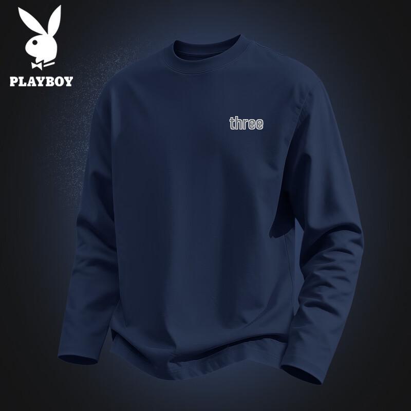PLAYBOY Men's Pure Cotton Long-Sleeve Casual Crew Neck T-Shirt