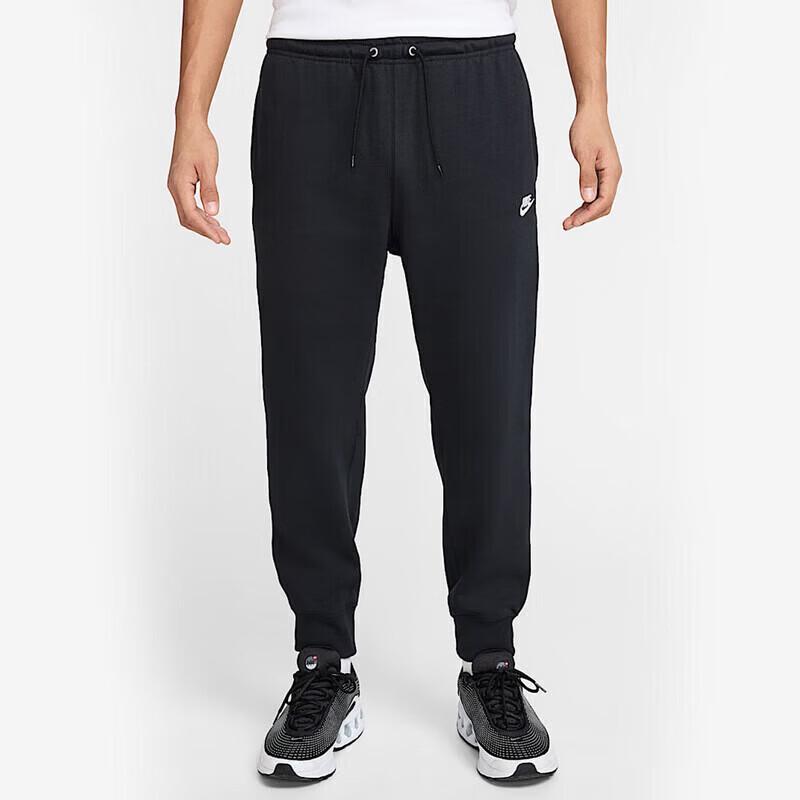 Nike Club Men s French Terry Knit Sweatpants S