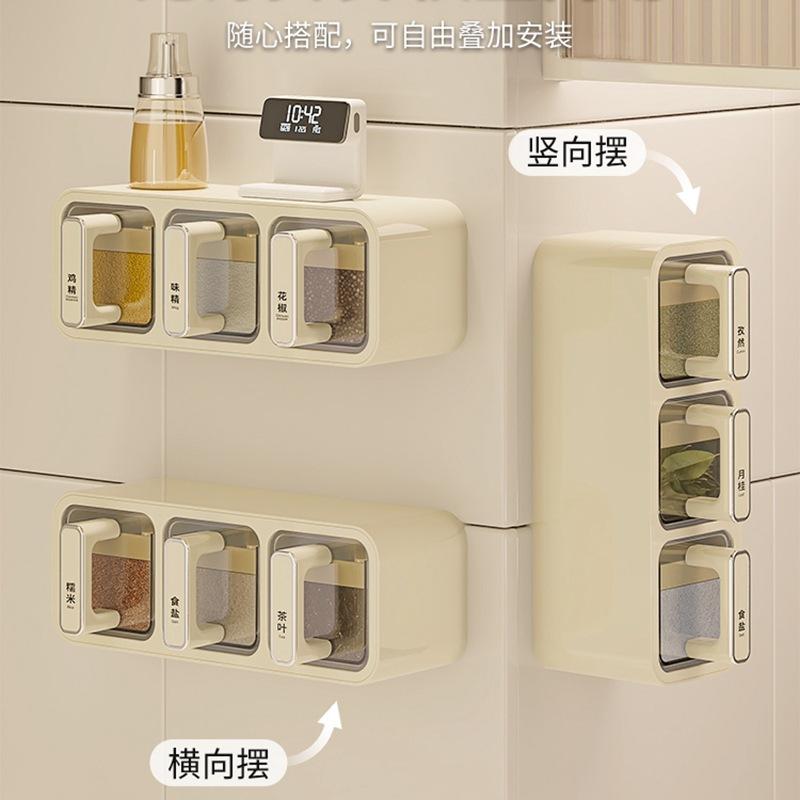Seasoning Box Wall-mounted Kitchen Salt Monosodium Glutamate Seasoning Seasoning Storage Box Household High-end Wall-mounted Seasoning Can Set