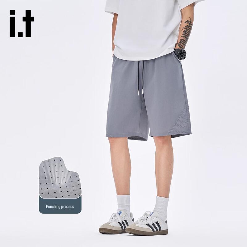 izzue Men's Ice Silk Quick-Dry Drawstring Shorts