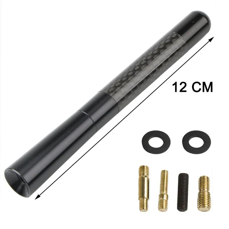 Car Roof Antenna Carbon Fiber 3.5/8/12cm Radio Aerial Antenna Radio FM/AM Metal Receiving Antennas Short Stubby Mast Antenna
