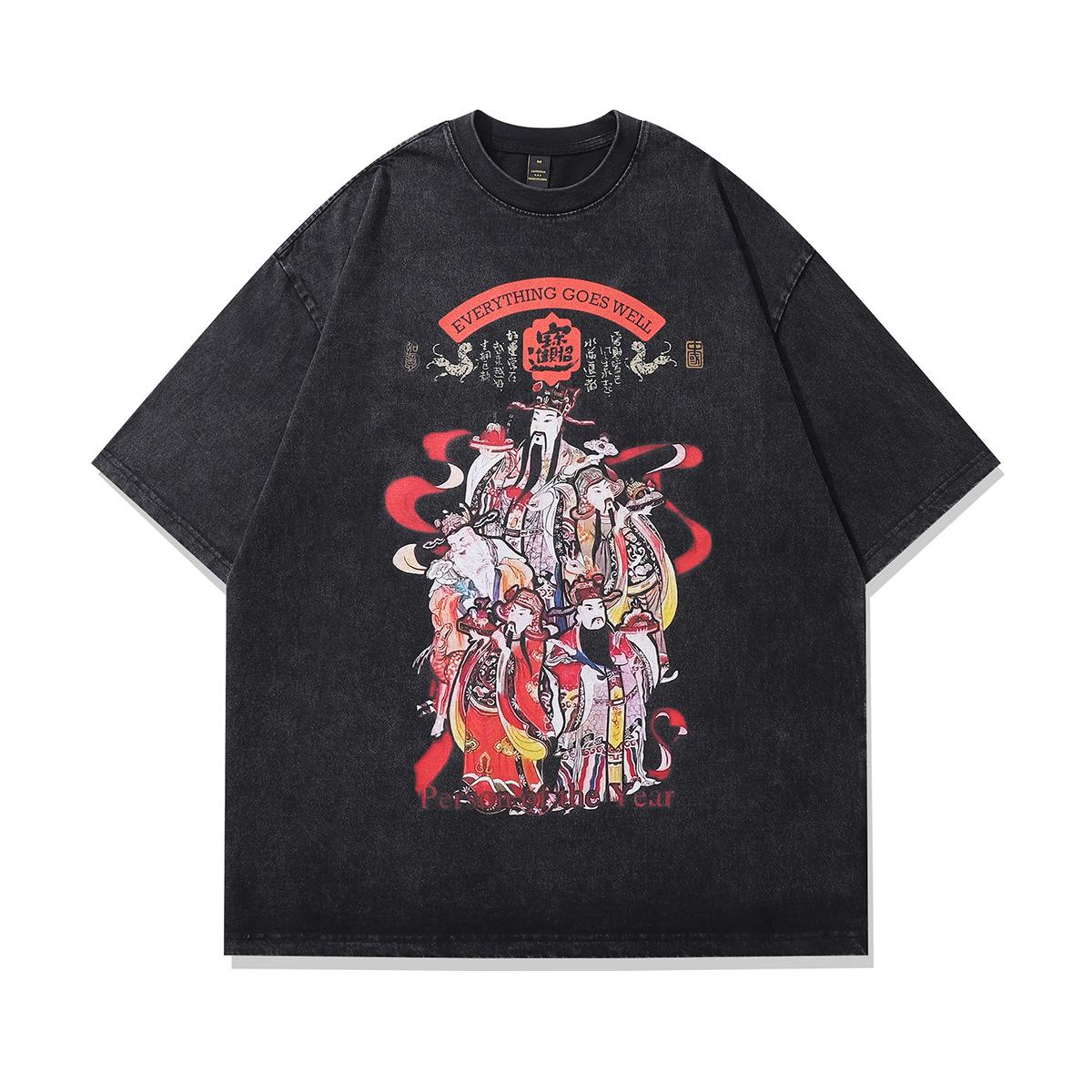 

European And American High Street Vintage Retro Washing Water Old Rock Band Loose Backing Casual Short Sleeve T-Shirt Men S
