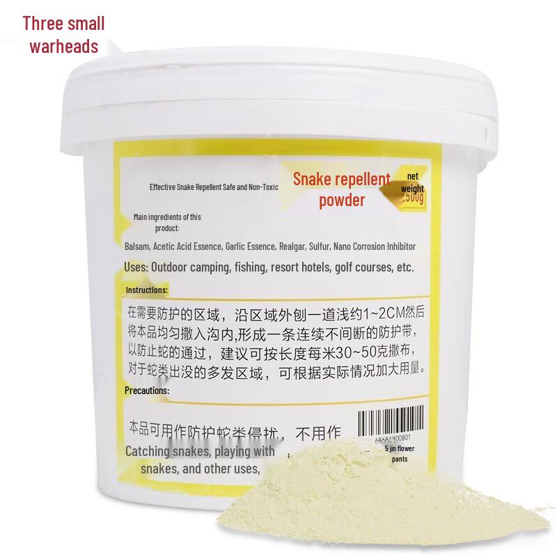 Little Warhead Long-lasting Snake Repellent Powder