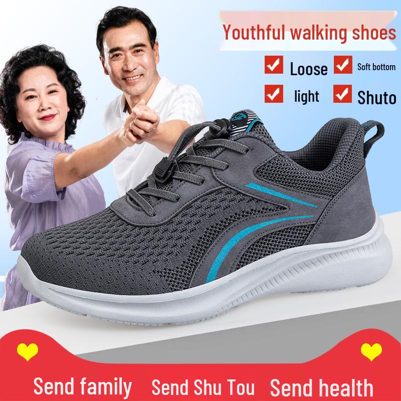 Women s Spring-Summer Slip-On Comfort Shoes - Old Beijing Style for Middle-Aged and Elderly, Soft Sole, Ideal for Sport. 39