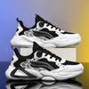 Sports and leisure shoes, men's shoes breathable mesh shoes dad shoes extra large size shoes 46 47 48 running shoes non-slip men's tide