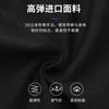 Double Arrow Cycling Padded Bib Shorts Long Pants Men Women Winter Fall Bike Riding Apparel