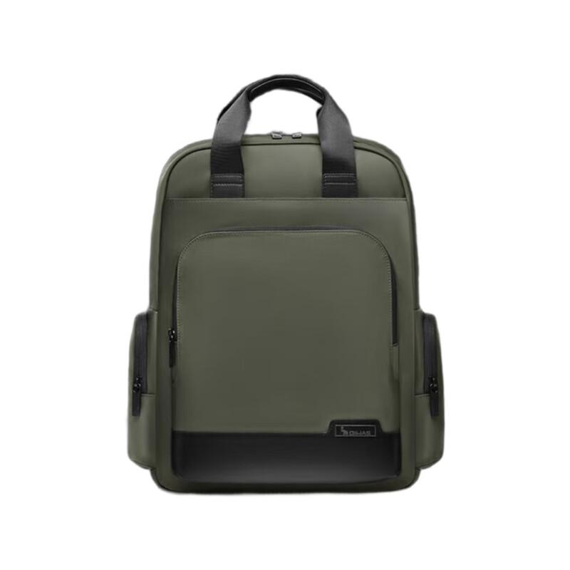 OIWAS OCB4991 Convertible 15.6-inch Laptop Backpack