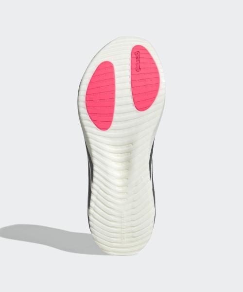 adidas Hyperboost Run Running Shoes M - White:Aura Onyx (KH8132)
