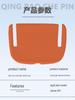 Changan Qiyuan Q07 Rear Seat Silicone Anti-Slip Table Pad