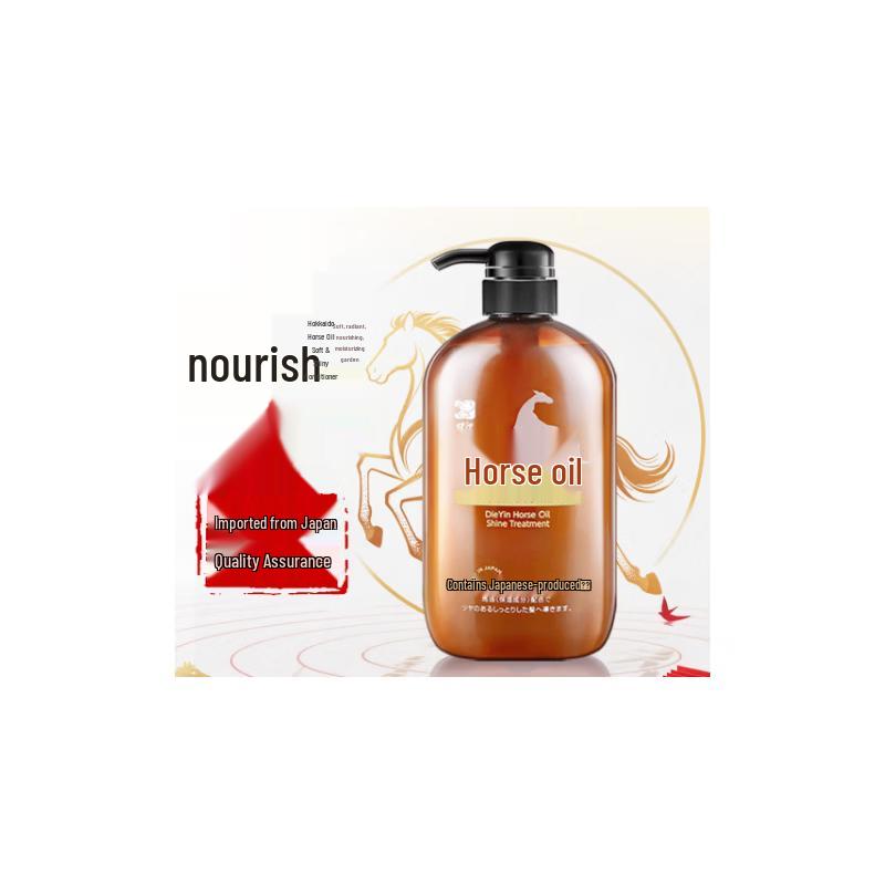Dié Yìn Horse Oil Nourishing Conditioner