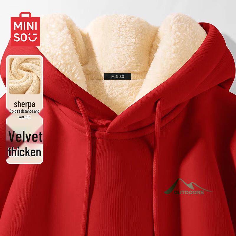 MINISO Men's Heavyweight Hooded Sweatshirt with Lamb Fleece Lining