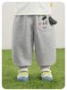 Kaka Panda Children's Spring Casual Pants for Boys & Girls - Toddler Sports Pants for Spring/Autumn Trend