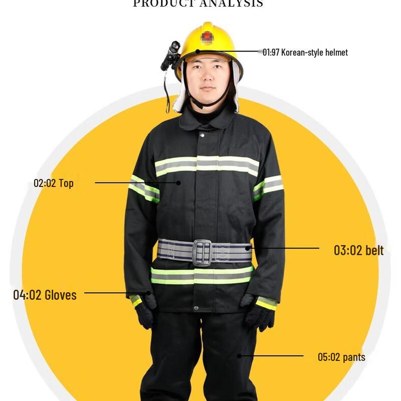 Brangdy 5-Piece Split Firefighter Training Suit