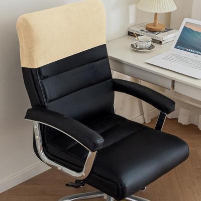 Dust-Proof Chair Back Cover Solid Color Chair Office Headrest High Elasticity Comfortable Backrest Protector