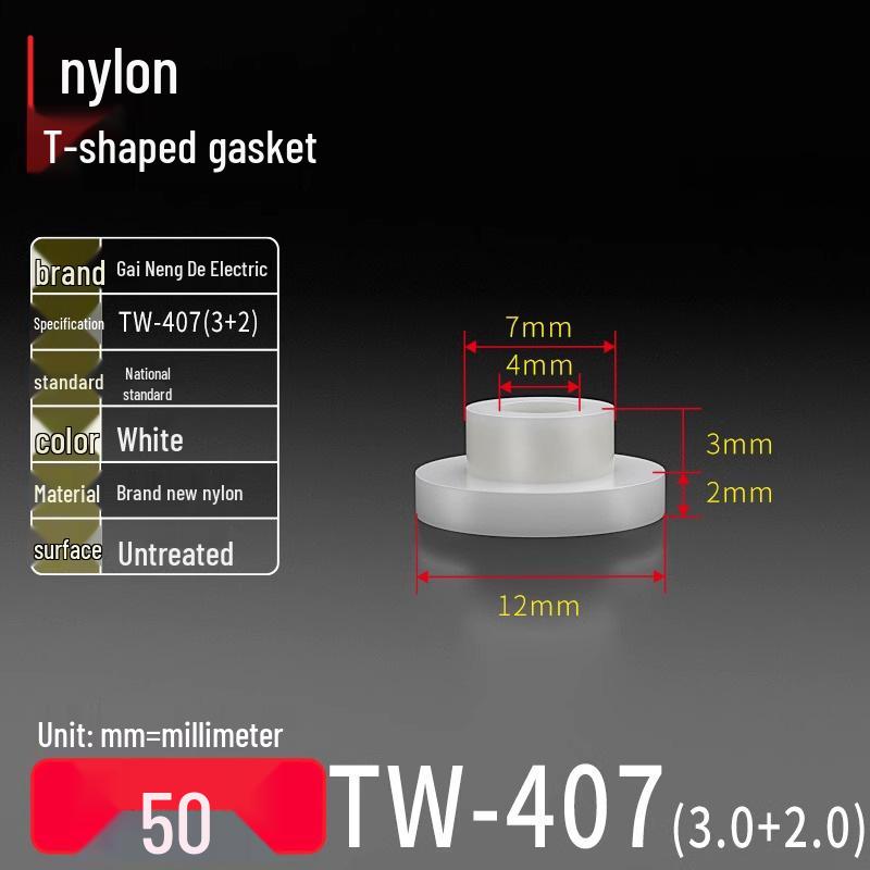 T-shaped Nylon Gasket Ring Screw Shaft Sleeve, Round Concave-Convex Insulation Pad, M2-M35