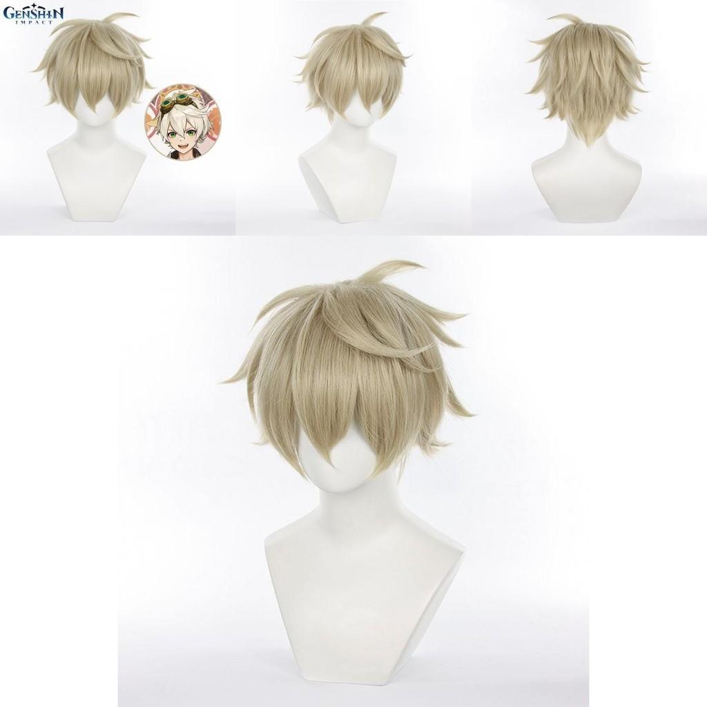 Genshin Impact Bennett Breathable Short Hair Cosplay Wig For Halloween Comic Party Prop