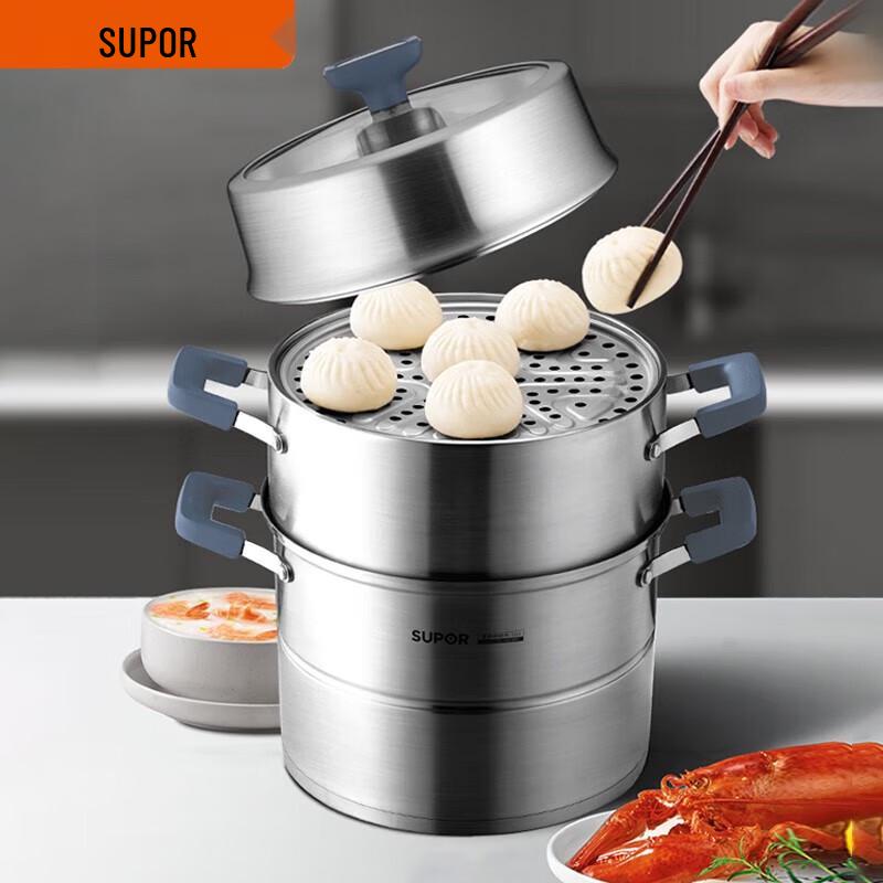 SUPOR 30cm 3-Tier Stainless Steel Steamer Pot