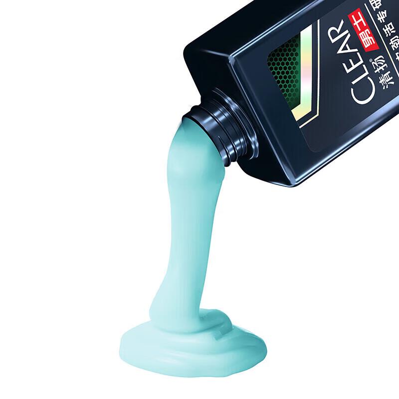 Clear Men Anti-Dandruff & Oil Control Shampoo