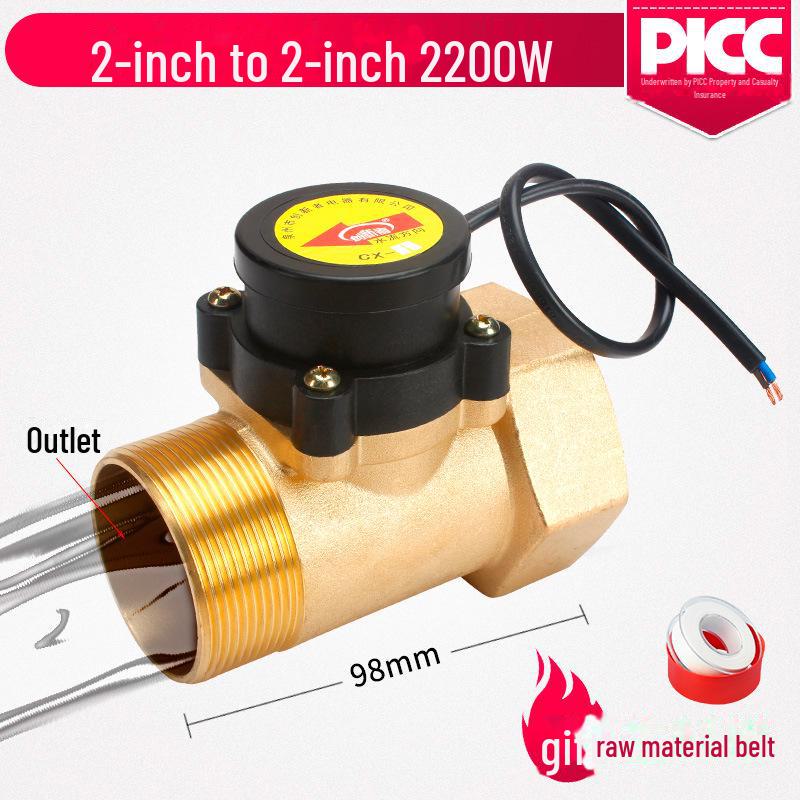 1-Inch Water Flow Sensor Switch for Household Hot and Cold Water Booster Pump Controller