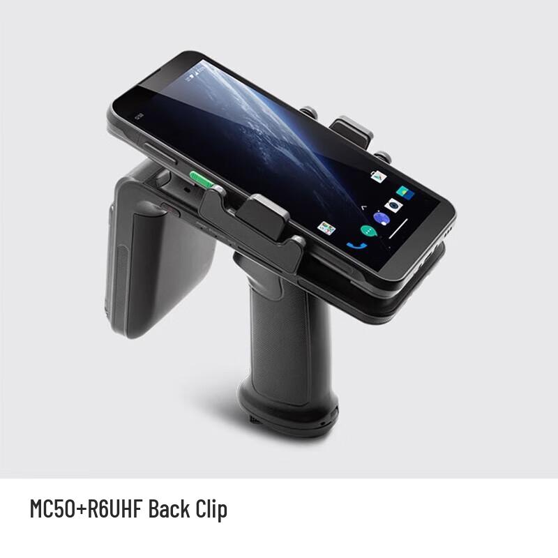 CHAINWAY MC50 5G UHF RFID Handheld Terminal