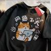 Lockeres Kurzarm-T-Shirt Herren_Damen Sommer Lässig Trend Retro Cartoon Bedruckt Rundhals Oberteil