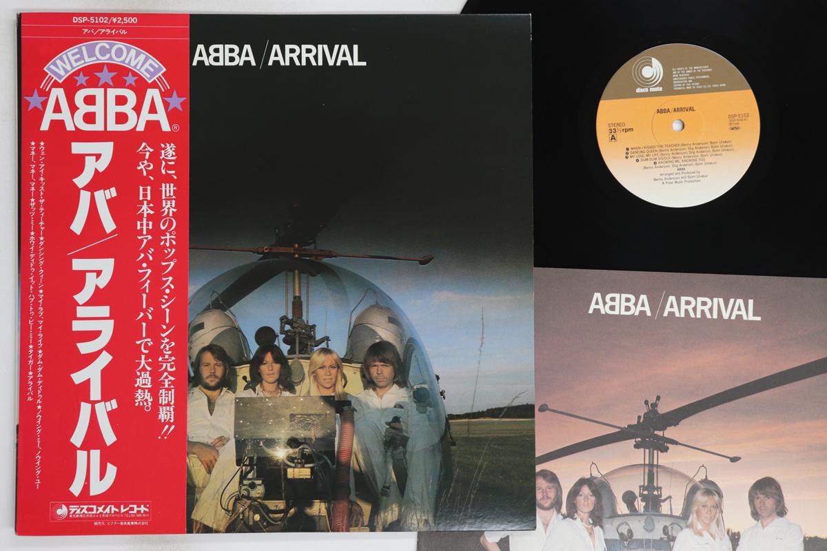 

LP Пластинка ABBA - Arrival DSP5102 DISCOMATE 1977 Япония Оби Поп Б/У