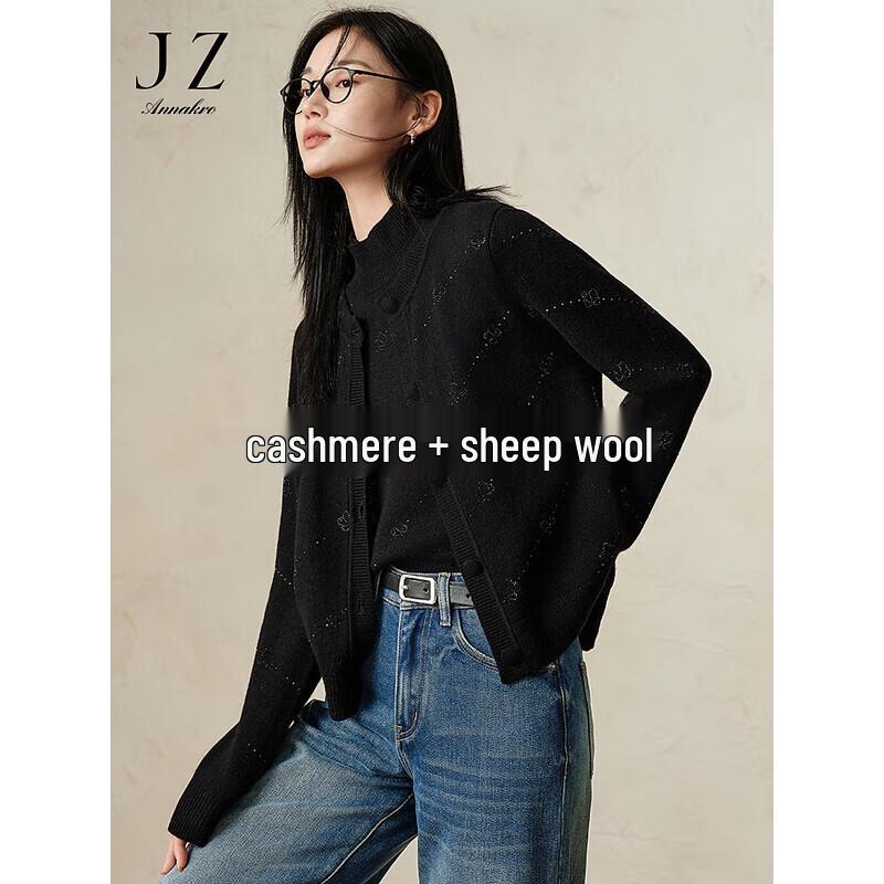 

JIUZI ANNACO Women s Faux Two-Piece Hot Diamond Wool Knit Sweater M