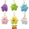 Cute Monster Doll Keychain Plush Toy Wholesale Gift For Girls