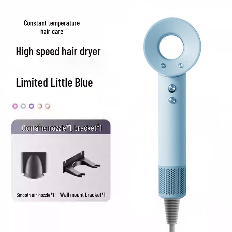 High-Speed Bladeless Hair Dryer with Negative Ion for Damage-Free, Constant Temperature Hair Care
