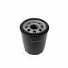 Tesla Model 3/Y Oil Filter Accessory 1095038