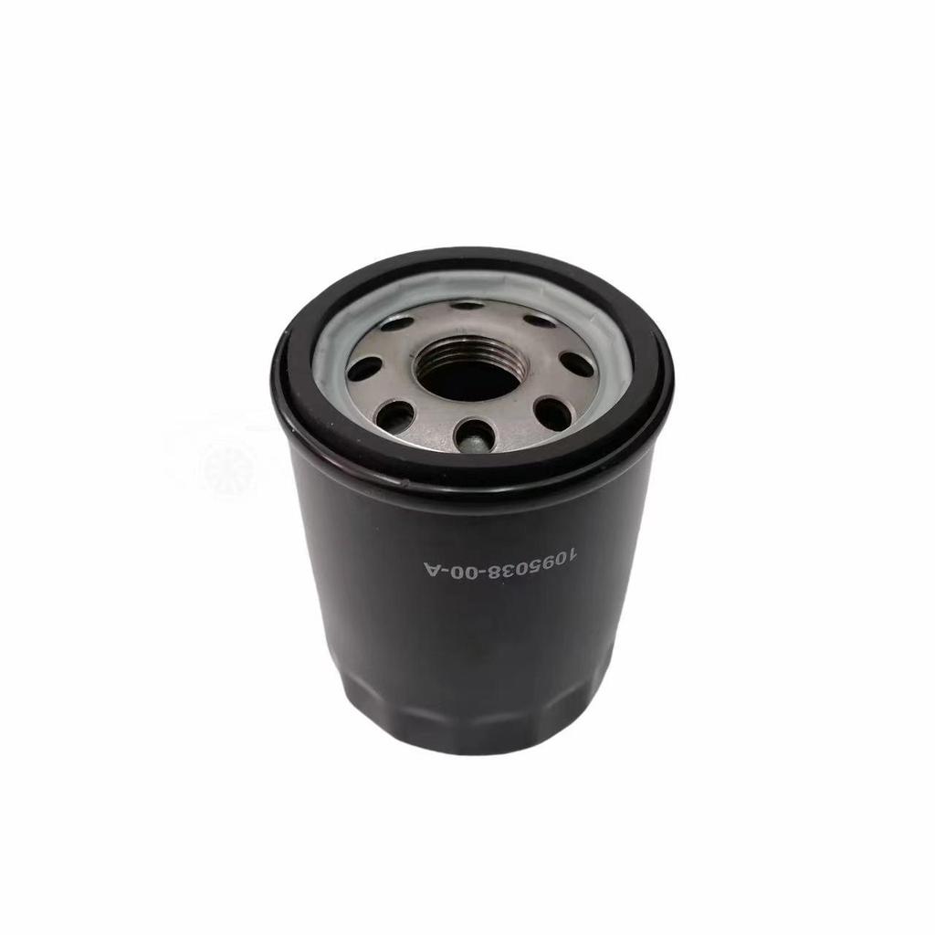 Tesla Model 3/Y Oil Filter Accessory 1095038