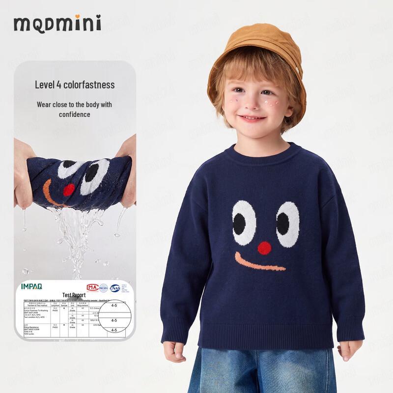 MQDMINI Kids' Colorful Expression Knit Sweater