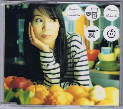 CD MARIYA TAKEUCHI - Mainichi Ga Special WPCV10083 Moon Records 2001 Japan ObiJapanese Pop/Rock Used