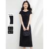 Women's French Style Cowl Neck A-Line Midi Dress