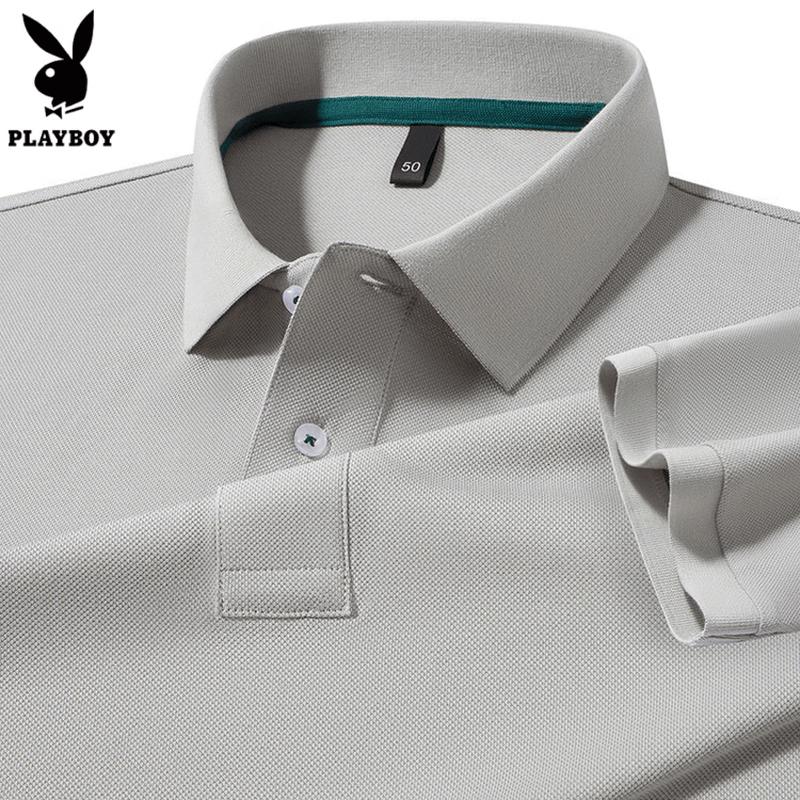 PLAYBOY Men's Cotton Short Sleeve Polo Shirt